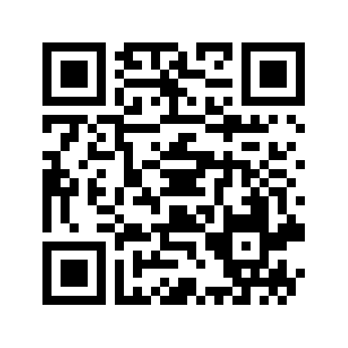 загруженное